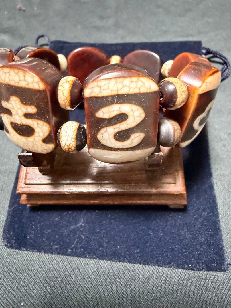 台湾龍紋天珠‼️西蔵老礦玉髄龍紋八大吉祥天珠バングルブレス