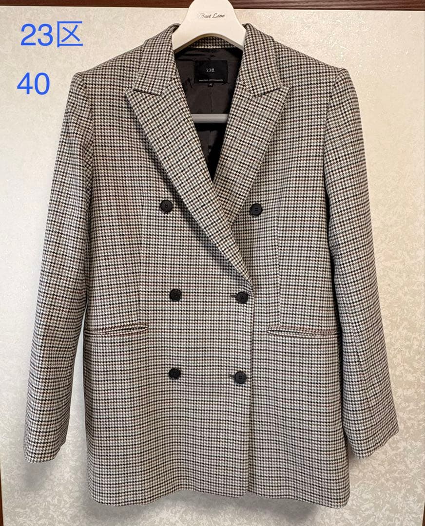 23区　杏さん着用ガンクラブチェックストレッチ ジャケット　サイズ40