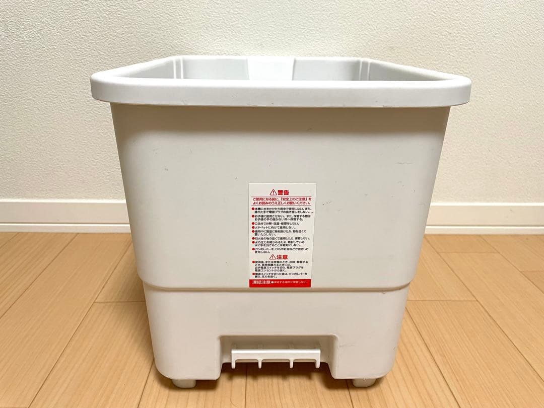 【アイリスオーヤマ】 高圧洗浄機 SBT-512