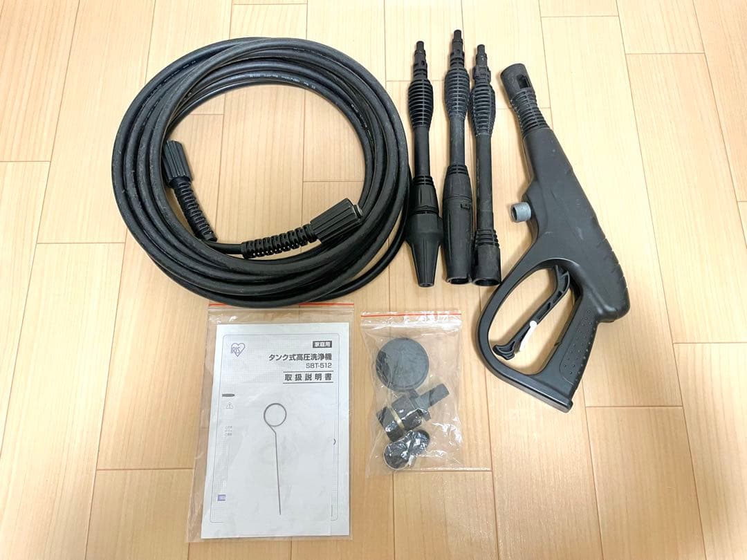 【アイリスオーヤマ】 高圧洗浄機 SBT-512