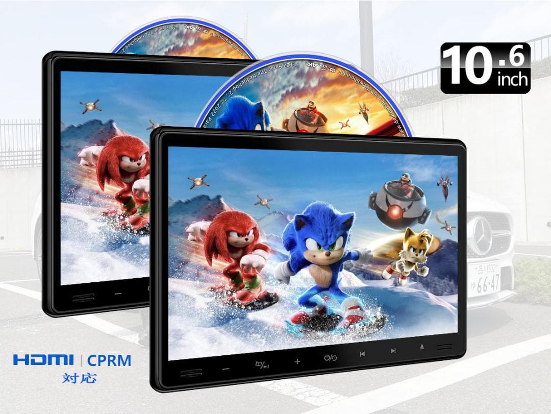 【期間限定★特別価格】DVDプレーヤー 10.6インチモニター 2台セット