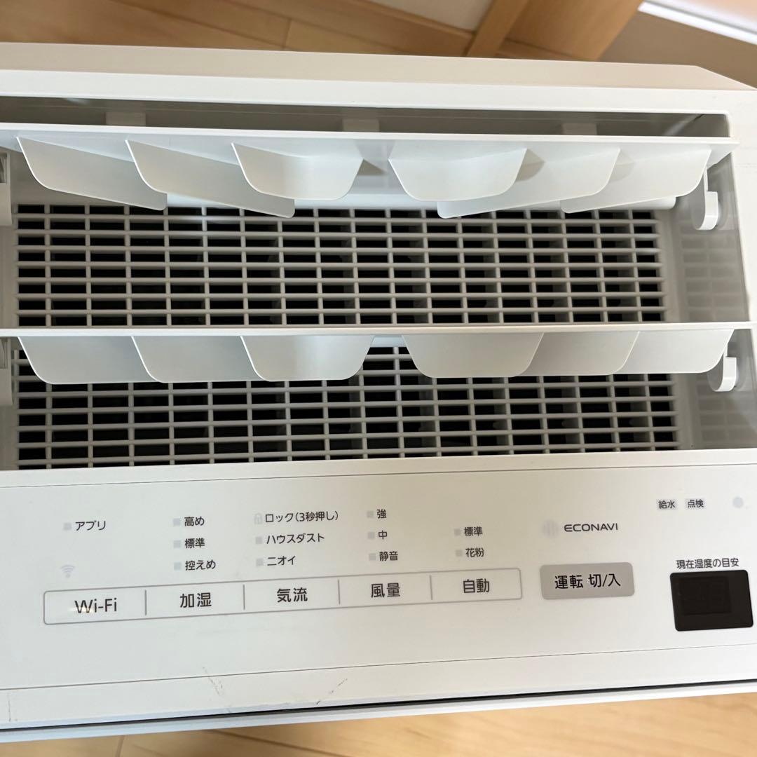 Panasonicパナソニック加湿空気清浄機F-VXU90 Wi-Fi ナノイー