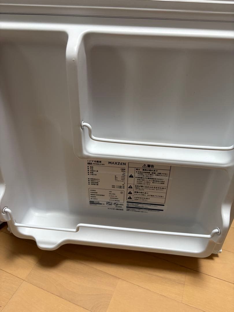 MAXZEN 2022年製 小型冷蔵庫　JR046ML01WH
