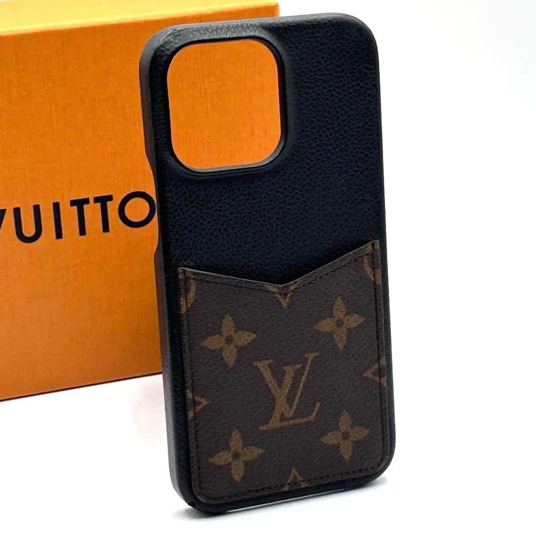極美品 ルイヴィトン モノグラム iPhone15Pro MAX バンパー 黒