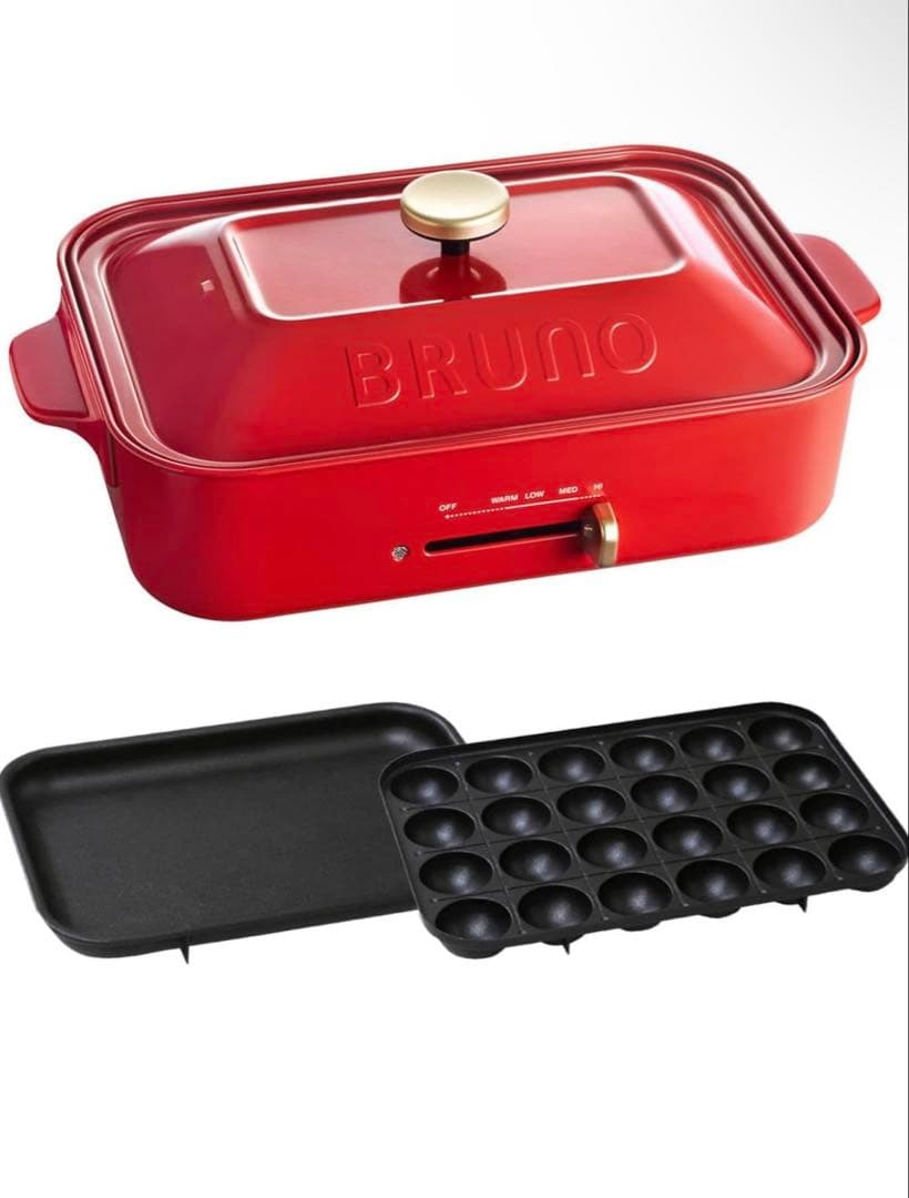 BRUNO ブルーノ コンパクトホットプレート 本体 BOE021-NV
