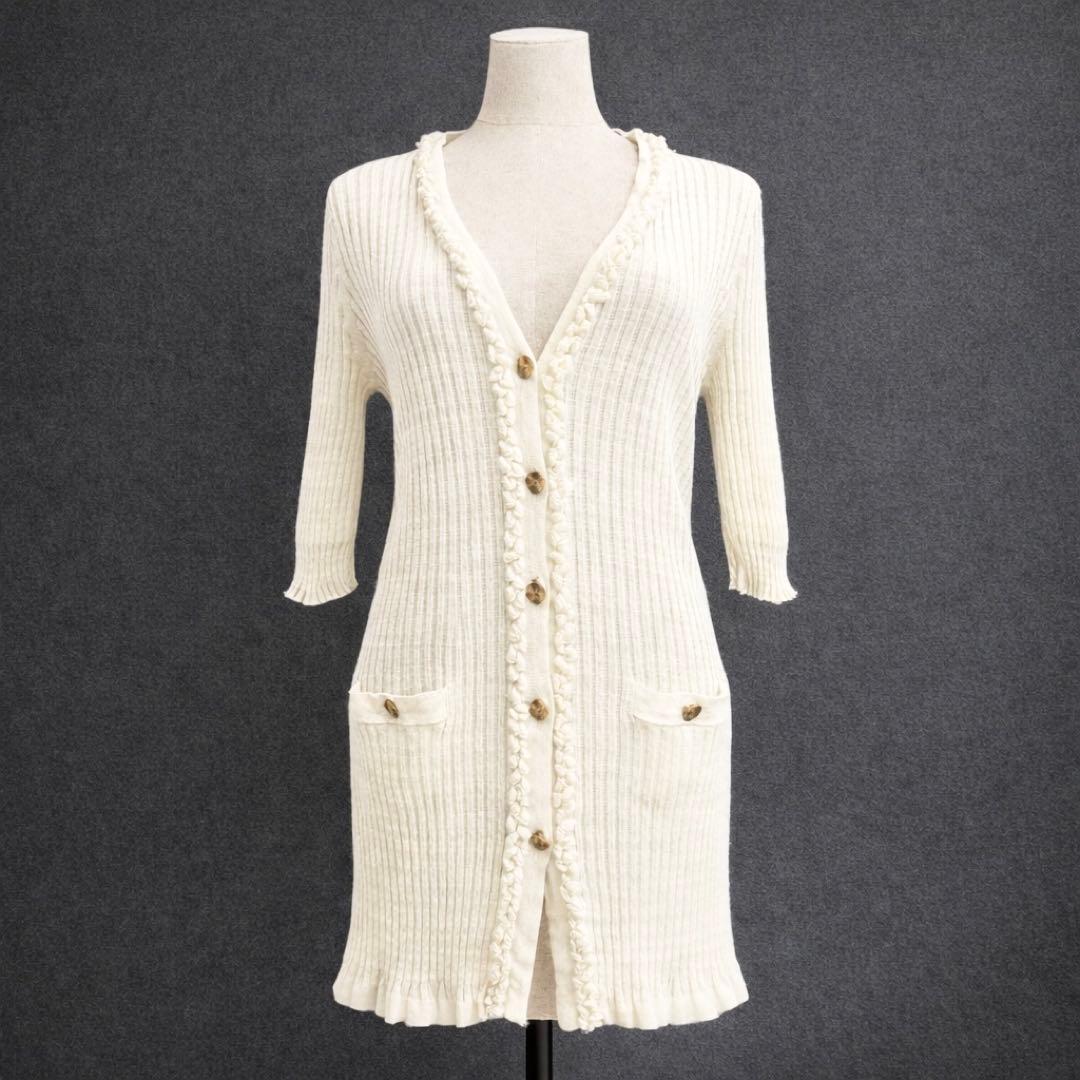 CHANEL シャネル ロングカーディガン アイボリー 40 ココボタン