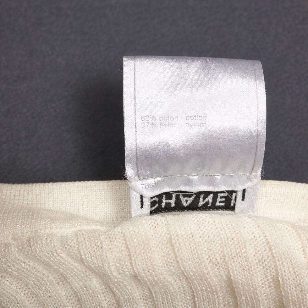 CHANEL シャネル ロングカーディガン アイボリー 40 ココボタン