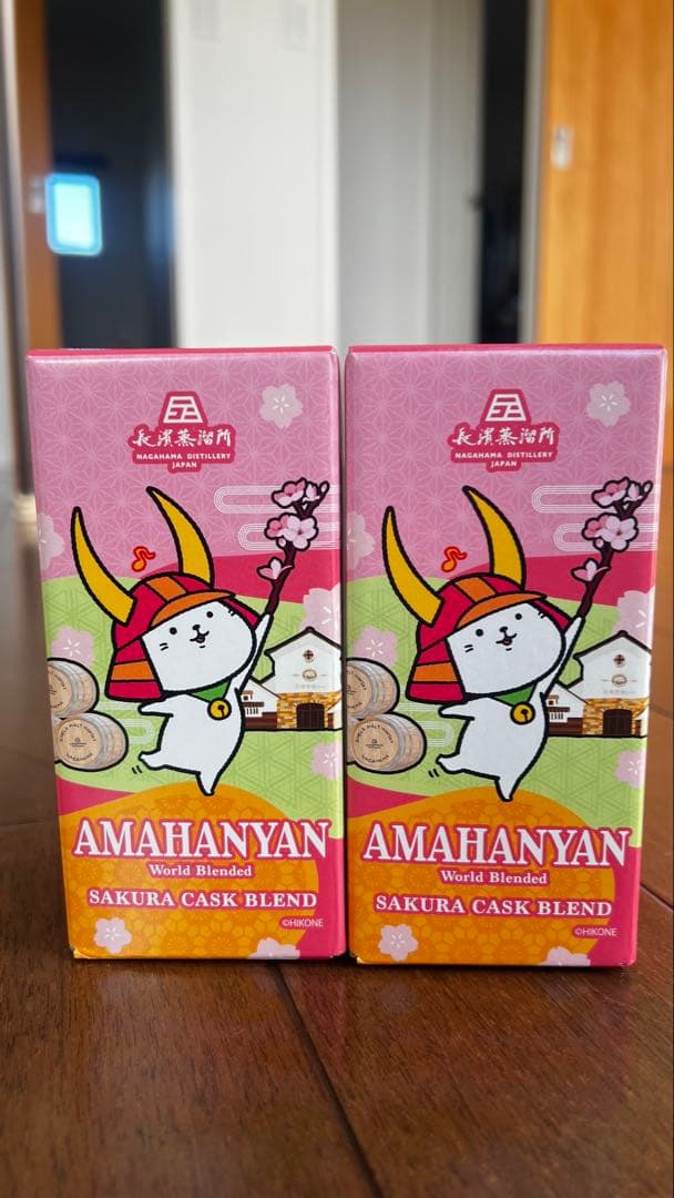 アマハニャンAMAHANYAN SAKURA CASK BLEND ウイスキー