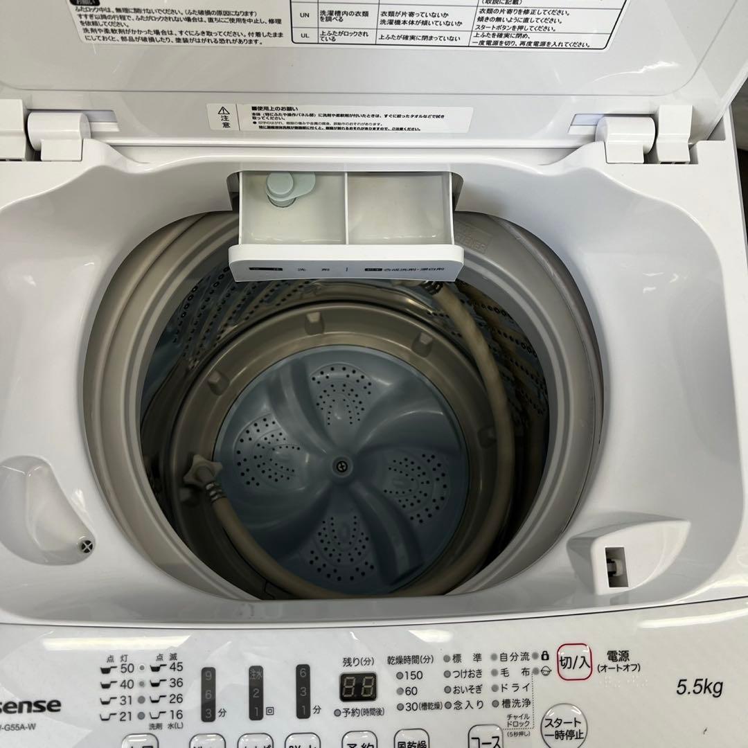 406⭕️洗濯機　冷蔵庫　一人暮らし　設置無料　家電セット　小型　単身　綺麗　安い