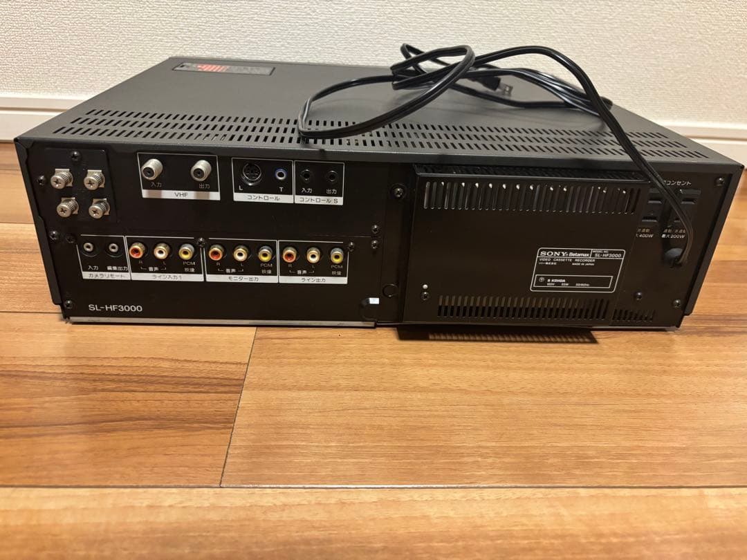 Sony SL-HF3000 ハイバンド ベータ β