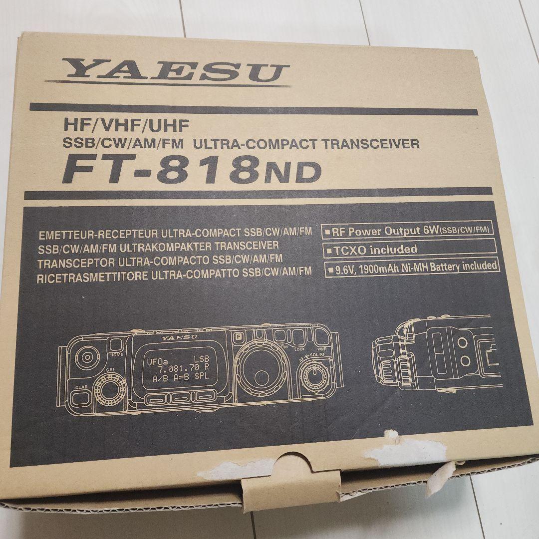 テ*ト様 YAESU FT-818ND マルチバンド トランシーバー