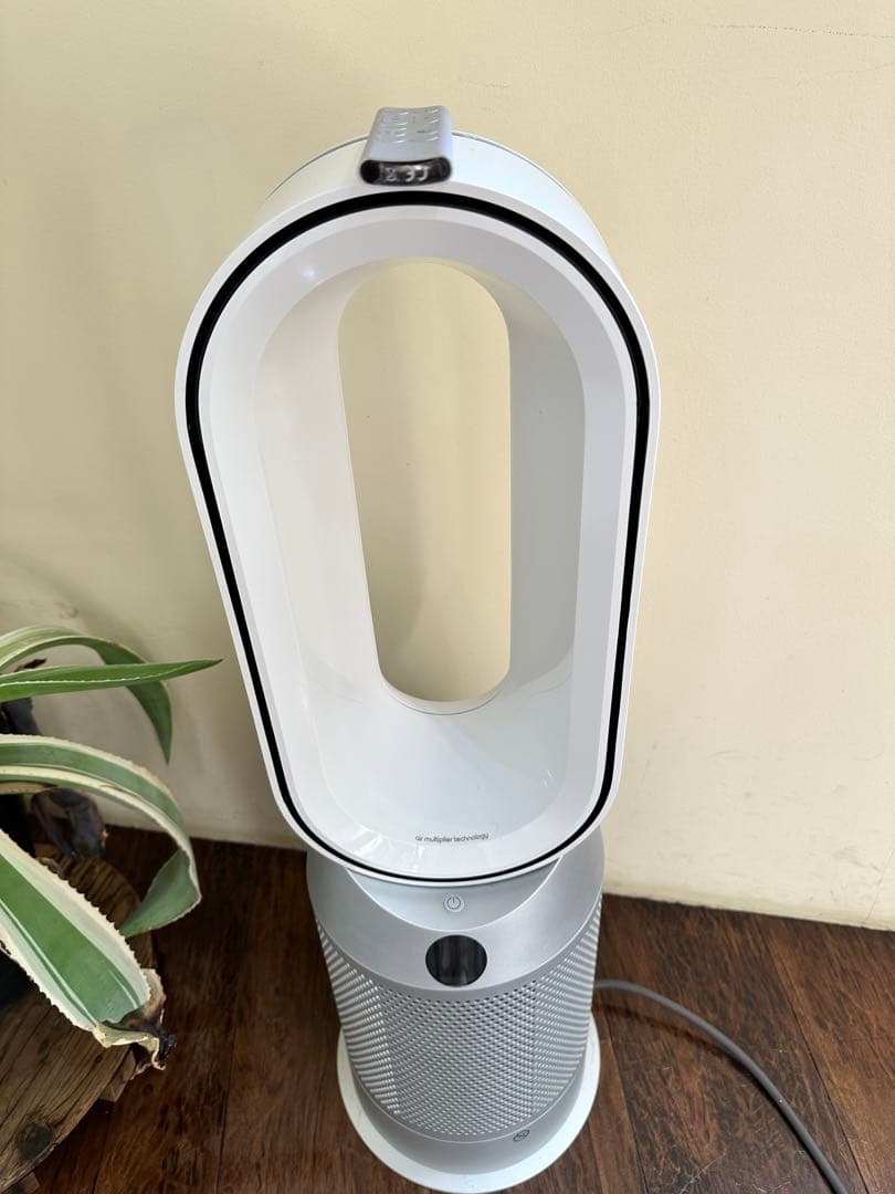 Dyson Pure Hot + Cool Link HP03IS アイアン/…