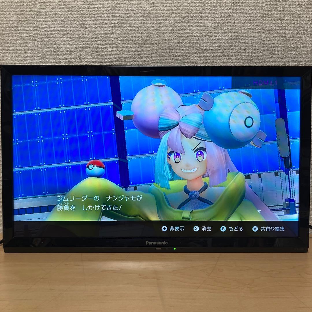 パナソニック ビエラ TH-24H300 24V型 液晶テレビ 2021年