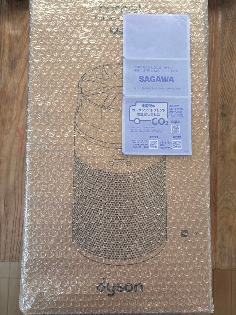 ダイソン 空気清浄機 HushJet Purifier Compact HJ10