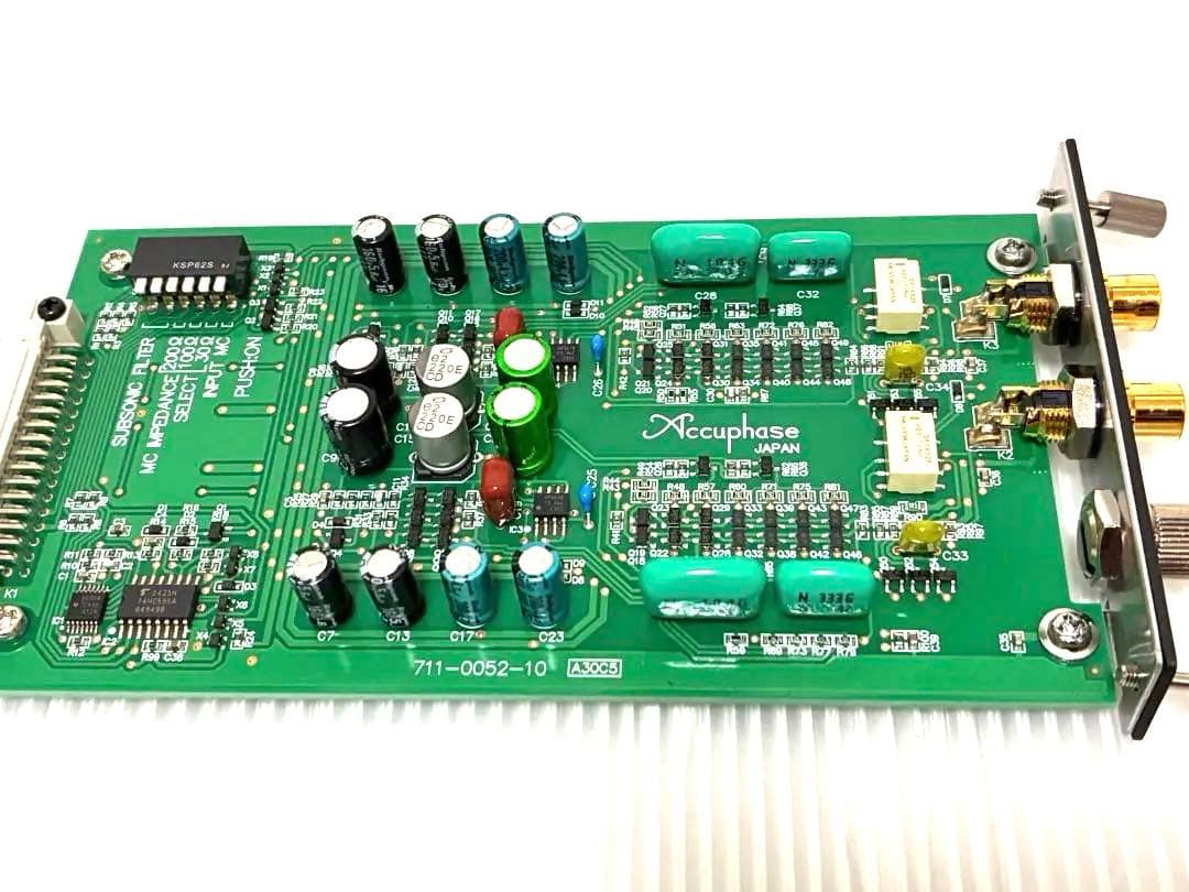 Accuphase/AD-60 オプションボード