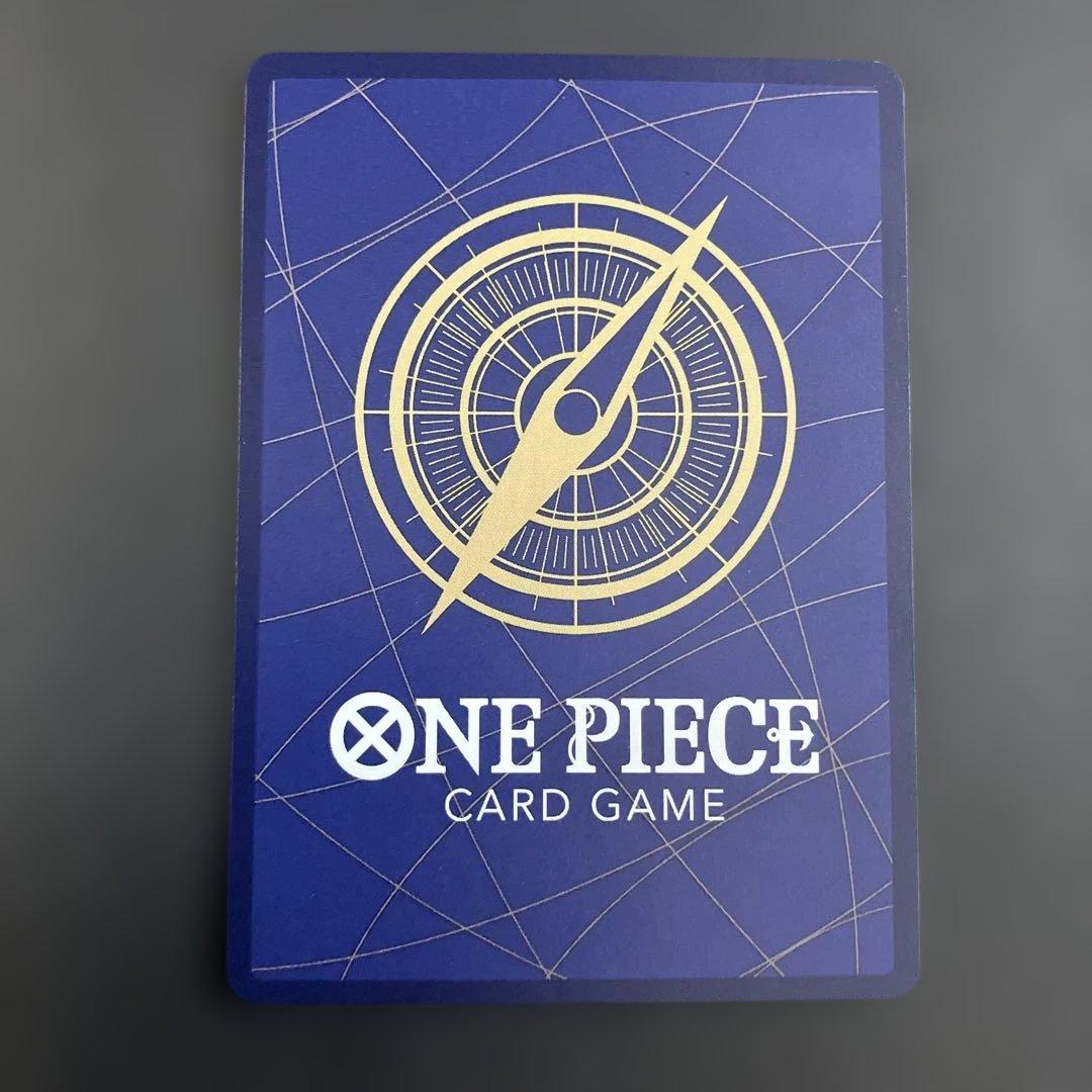 翌日発送　スモーカー&たしぎ R-SPC〈EB04-003〉sp