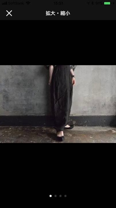 即購入可能 kaval seeta pant