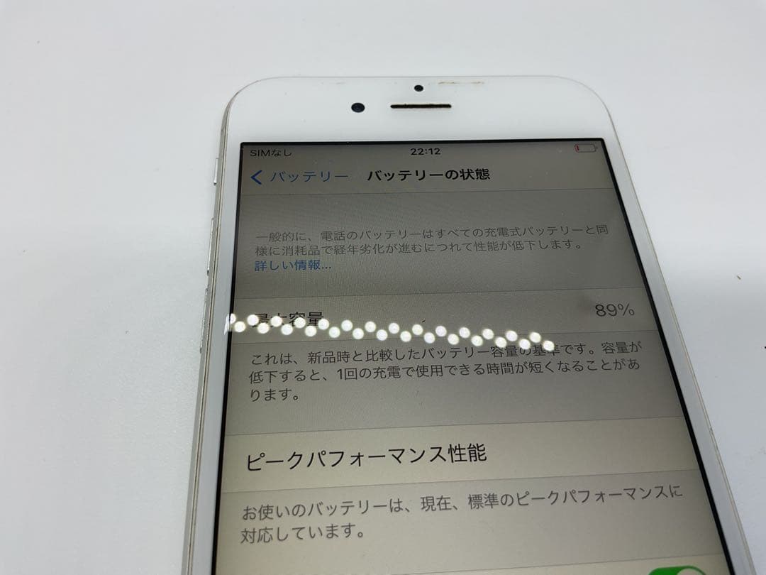 iPhone 6s（シルバー／64GB）