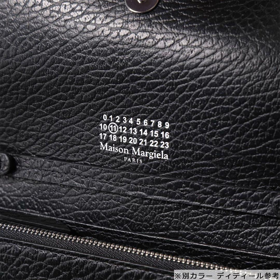 MAISONMARGIELAメゾンマルジェラチェーンウォレット