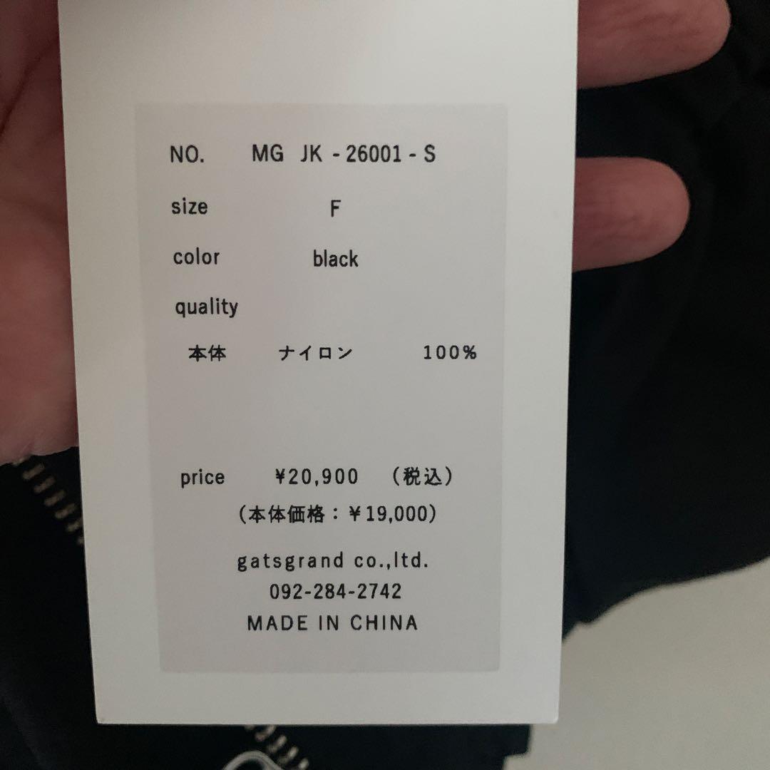 MARGAUX VINTAGE ナイロンジャケット