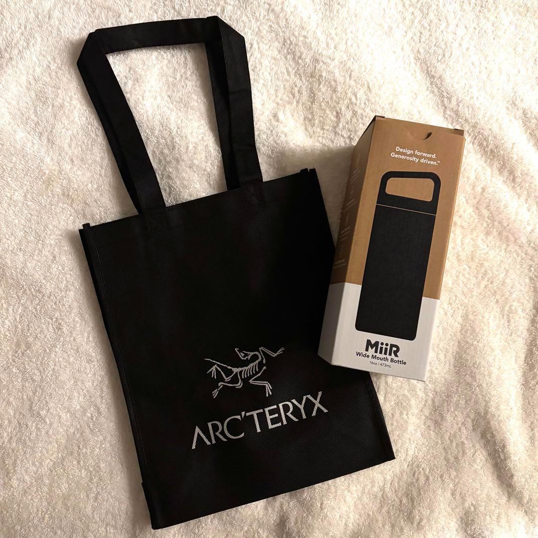 【新品未使用】ARC'TERYX　アークテリクス　直営店限定　ボトル　タンブラー