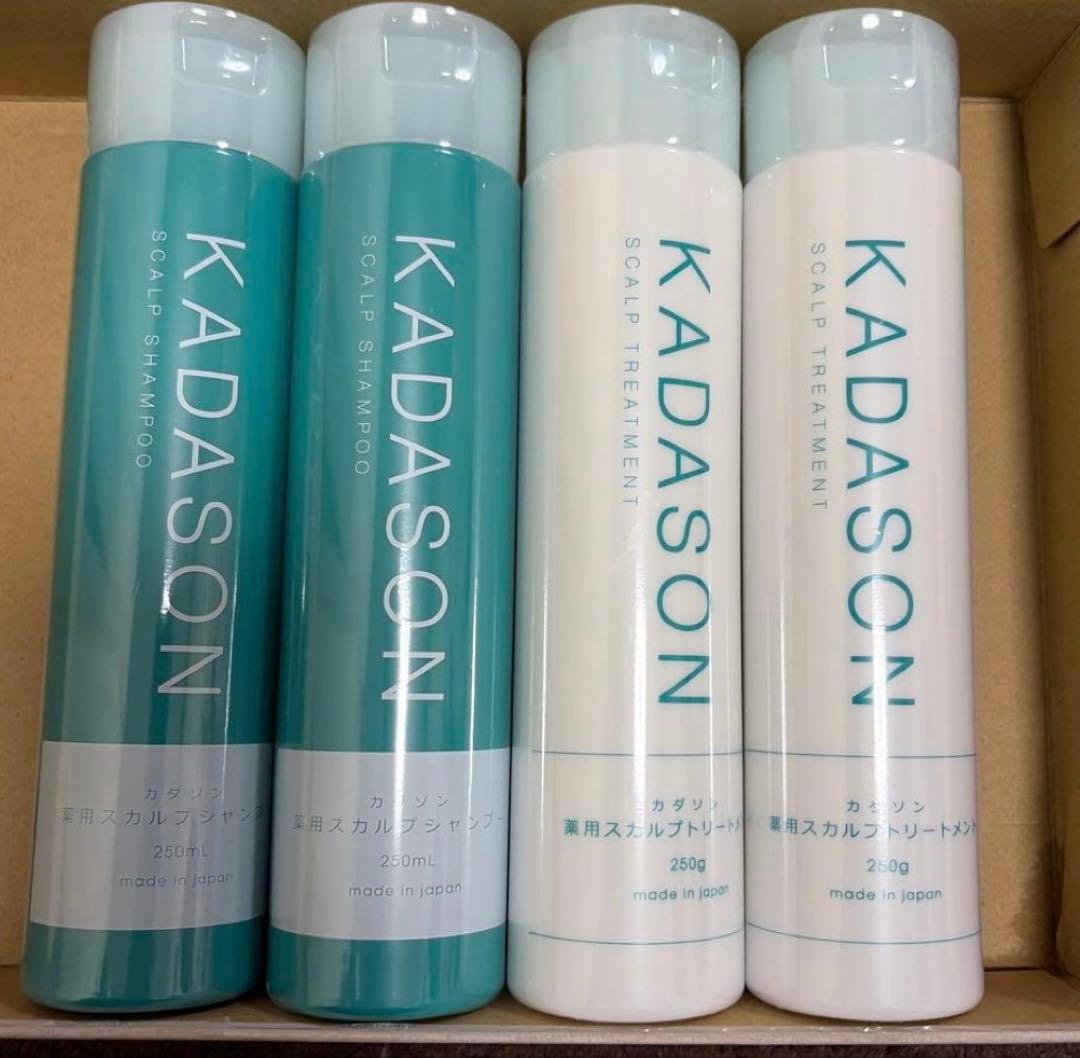 KADASON 薬用スカルプシャンプー＆トリートメント　2セット