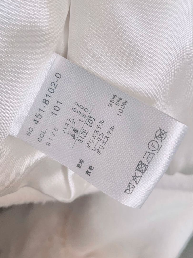 LIZLISA ビジューリボンショートフードコート ホワイト