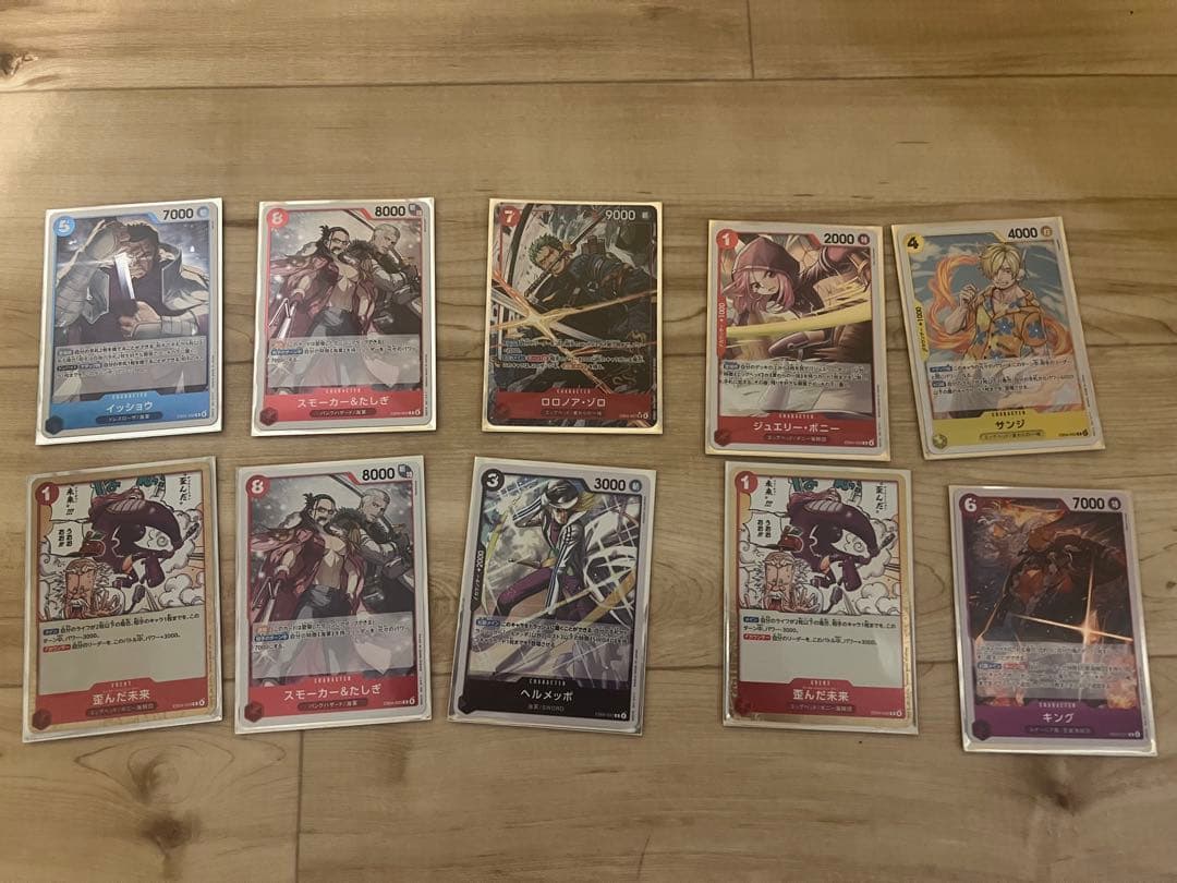 ロロノア・ゾロ　SR その他箱同封レアカード19枚