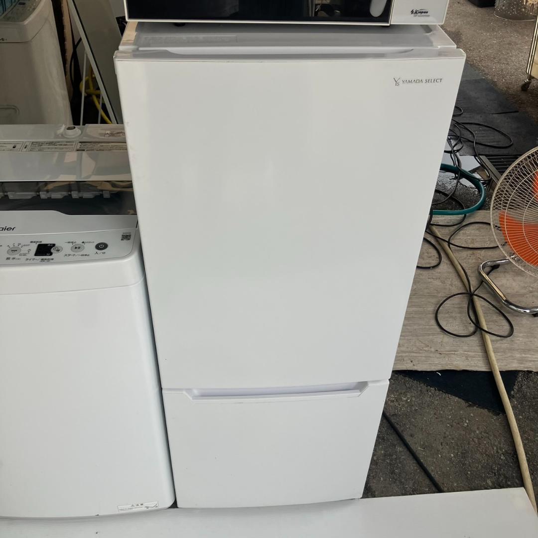 【福岡市 限定】高年式 お得な家電セット 配送設置無料 日時指定可能です♬