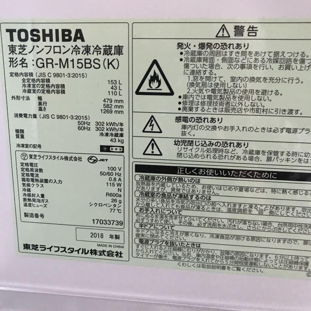 中央に小さな凹み、匂いあり、内部は綺麗です