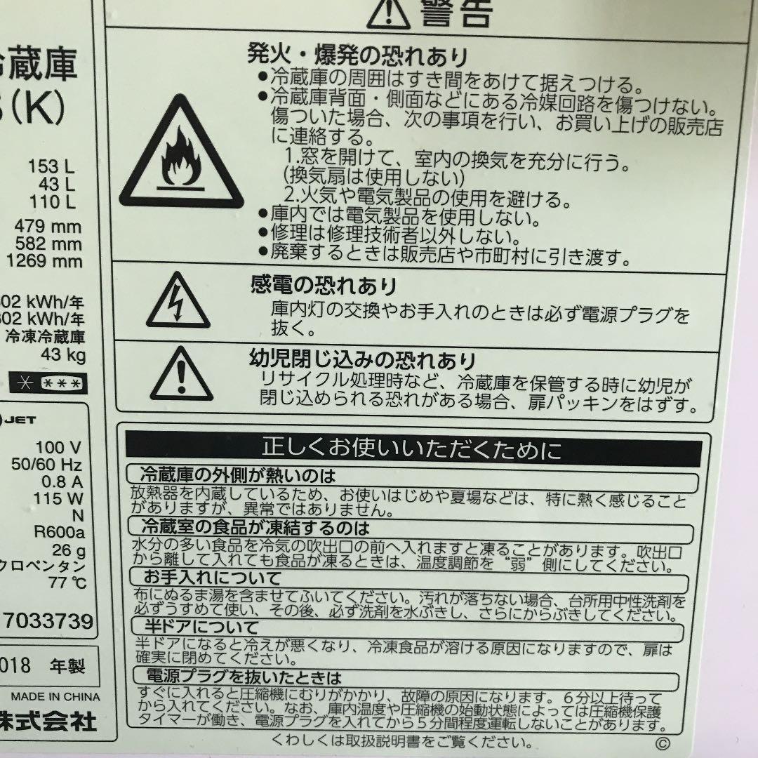 中央に小さな凹み、匂いあり、内部は綺麗です