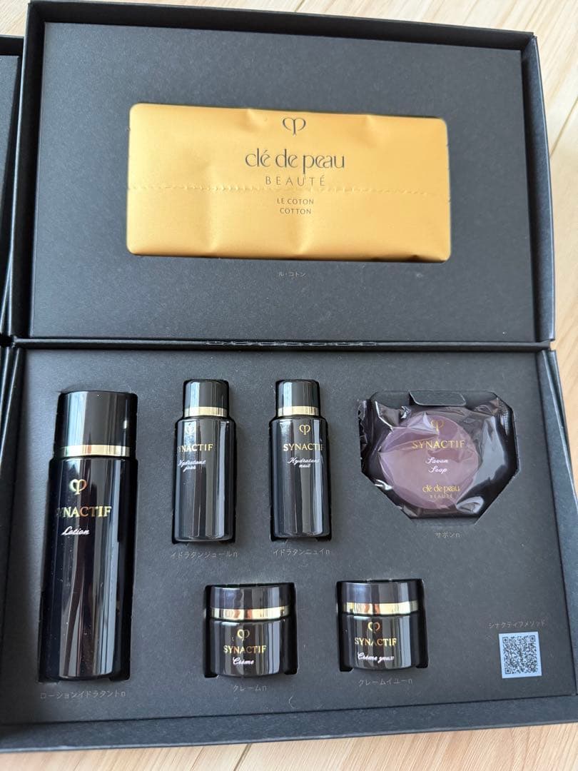 クレドポーボーテ clé de peau SYNACTIF トライアルセット