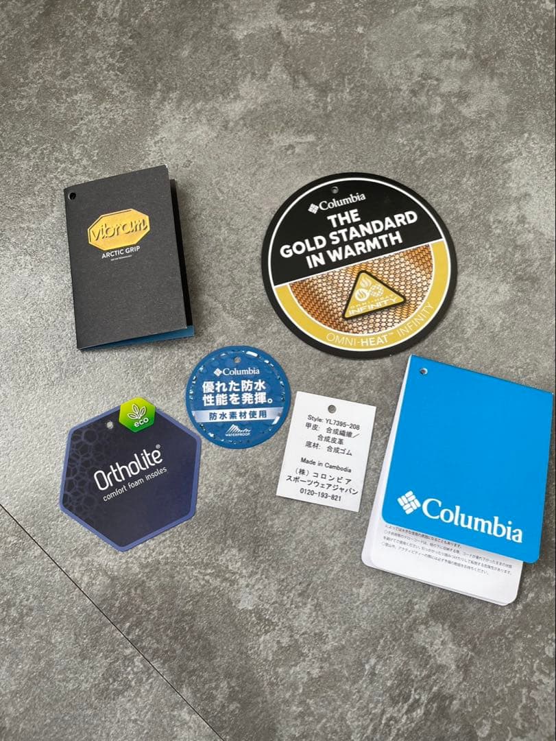 【値下中】コロンビア スノーブーツ レディース　サップランド 防水
