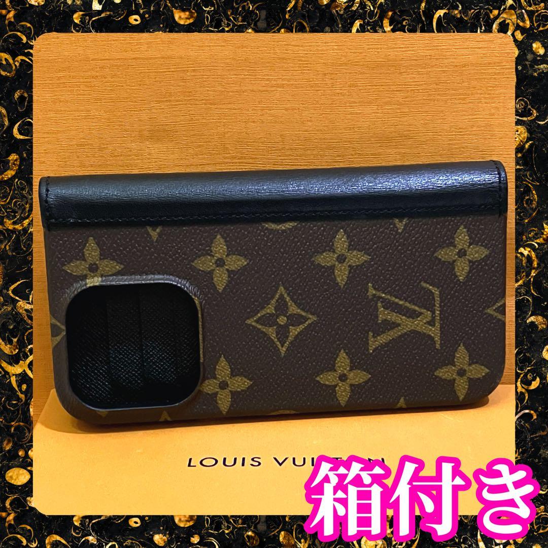 【箱付き】 ルイヴィトン iPhone15Pro フォリオ ケース モノグラム