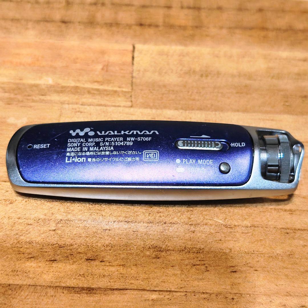 魔*o様 デジタルオーディオプレーヤー nw-s706f