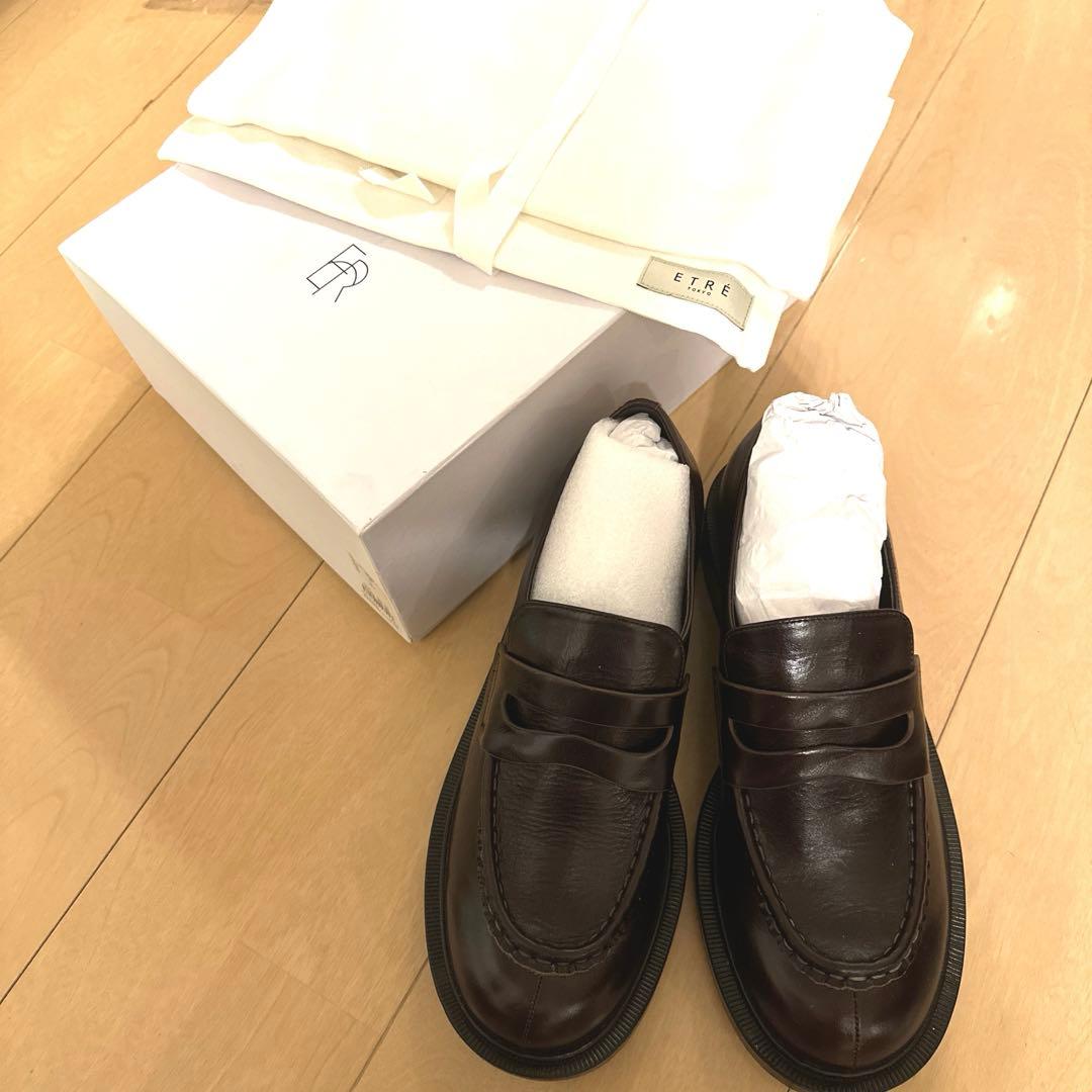 ETRE TOKYO 完売 ボリュームソールローファー ブラウン 未使用