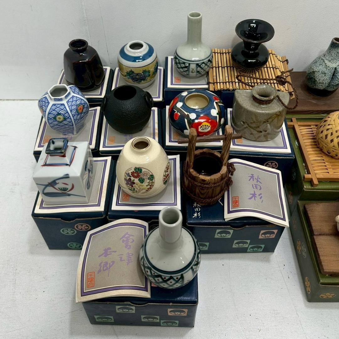 iΦ【 28種 】千趣会 一輪挿し 陶器製 つゆくさ 小さな花器シリーズ ②