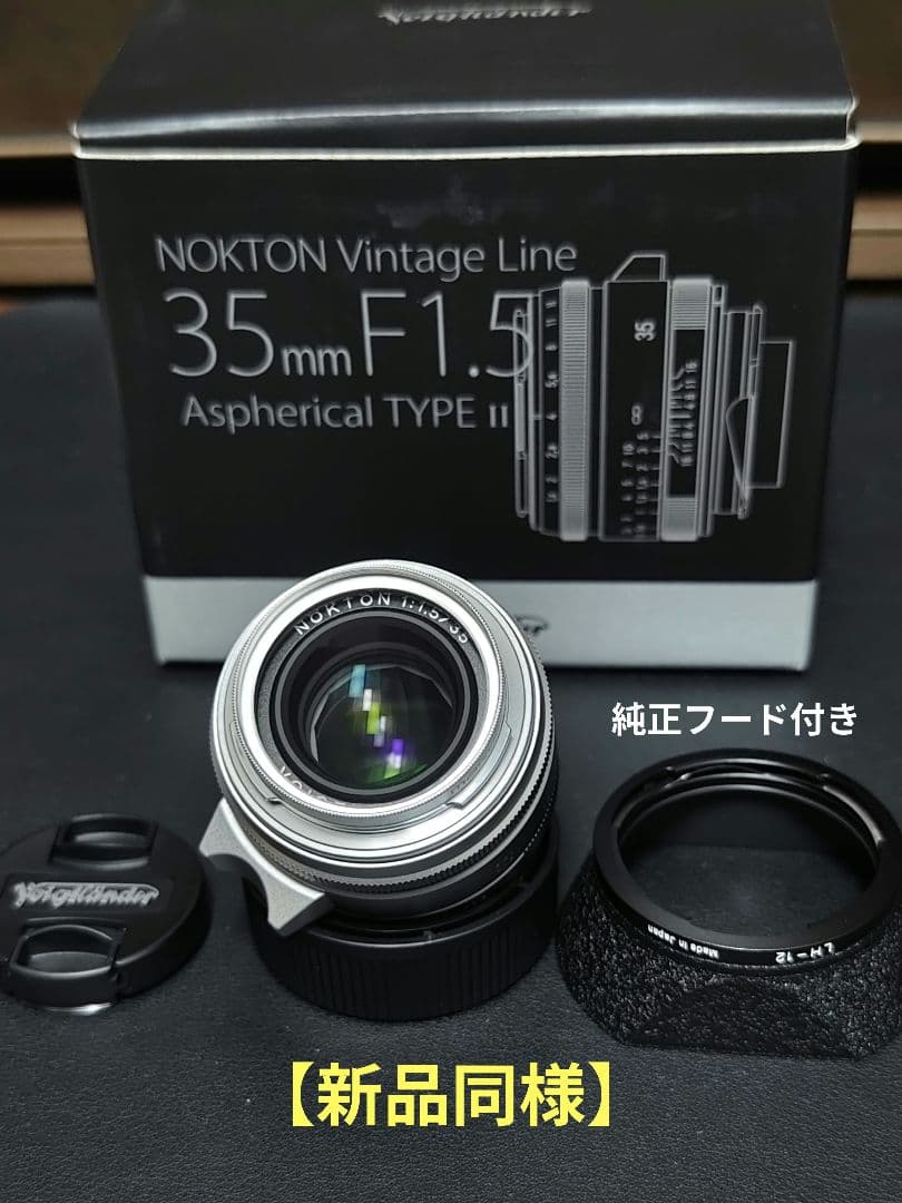 値下げ！Voigtlander NOKTON 35mm F1.5 TypeII