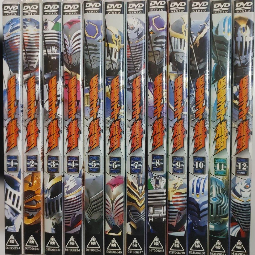 仮面ライダー龍騎 Vol.1～12 12本セット