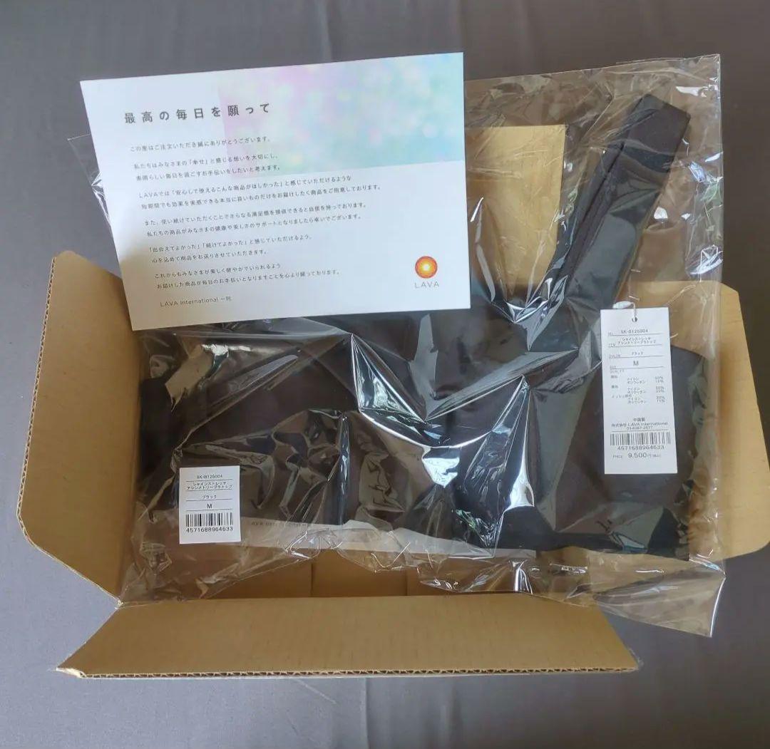 【コロ】シャインストレッチ アシンメトリーブラトップ MサイズBK♡