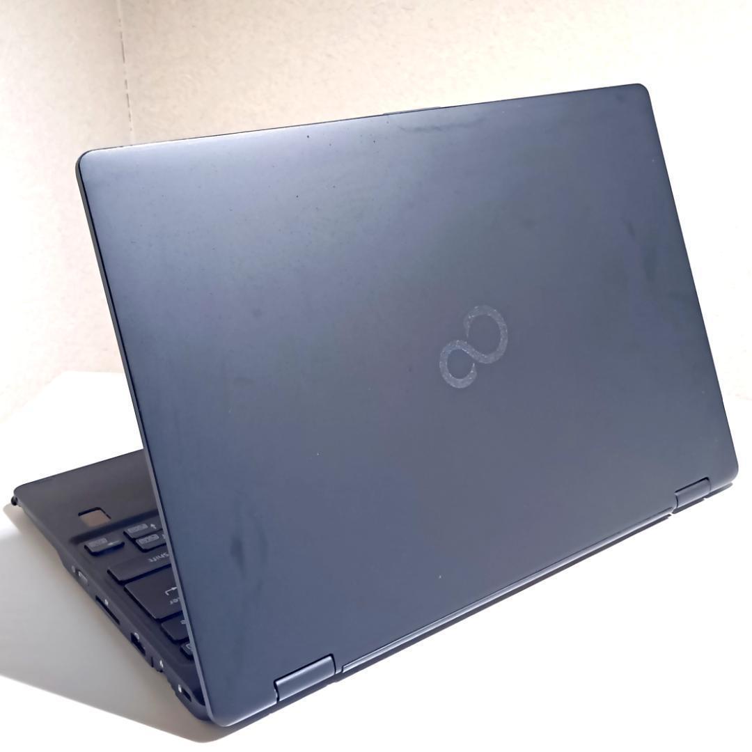 すぐ使えるライフブック/快適第10世代i5/快速SSD256GB/バッテリ良好