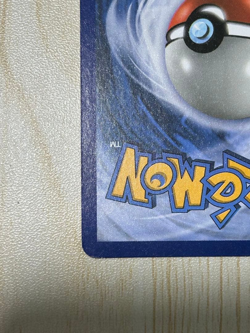 ジラーチ PROMO XYシリーズプロモーションカード PROMO 英語版