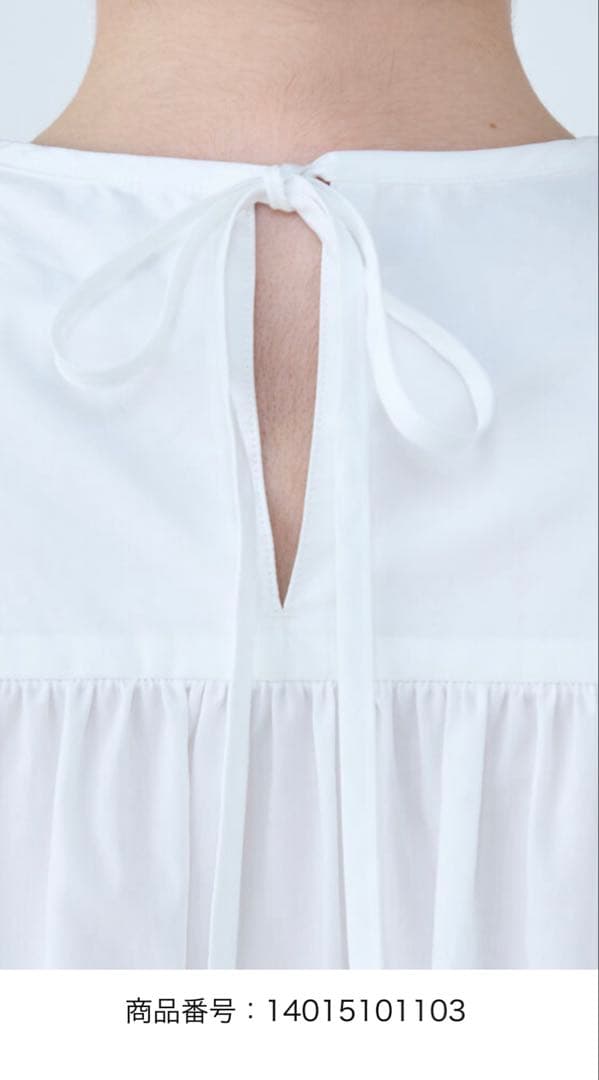 トゥモローランドコレクション ホワイトコンビネーション ラッフルブラウス 新品