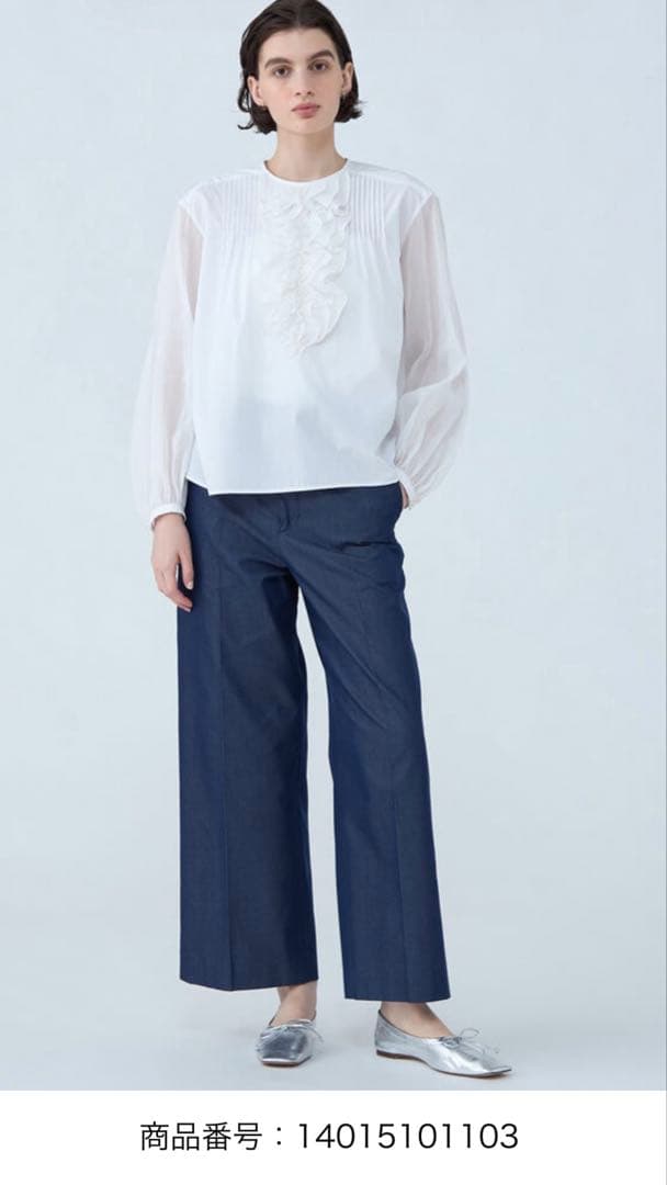 トゥモローランドコレクション ホワイトコンビネーション ラッフルブラウス 新品