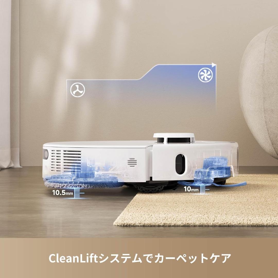 MOVA P50 Ultra ロボット掃除機 全自動 19,000Pa