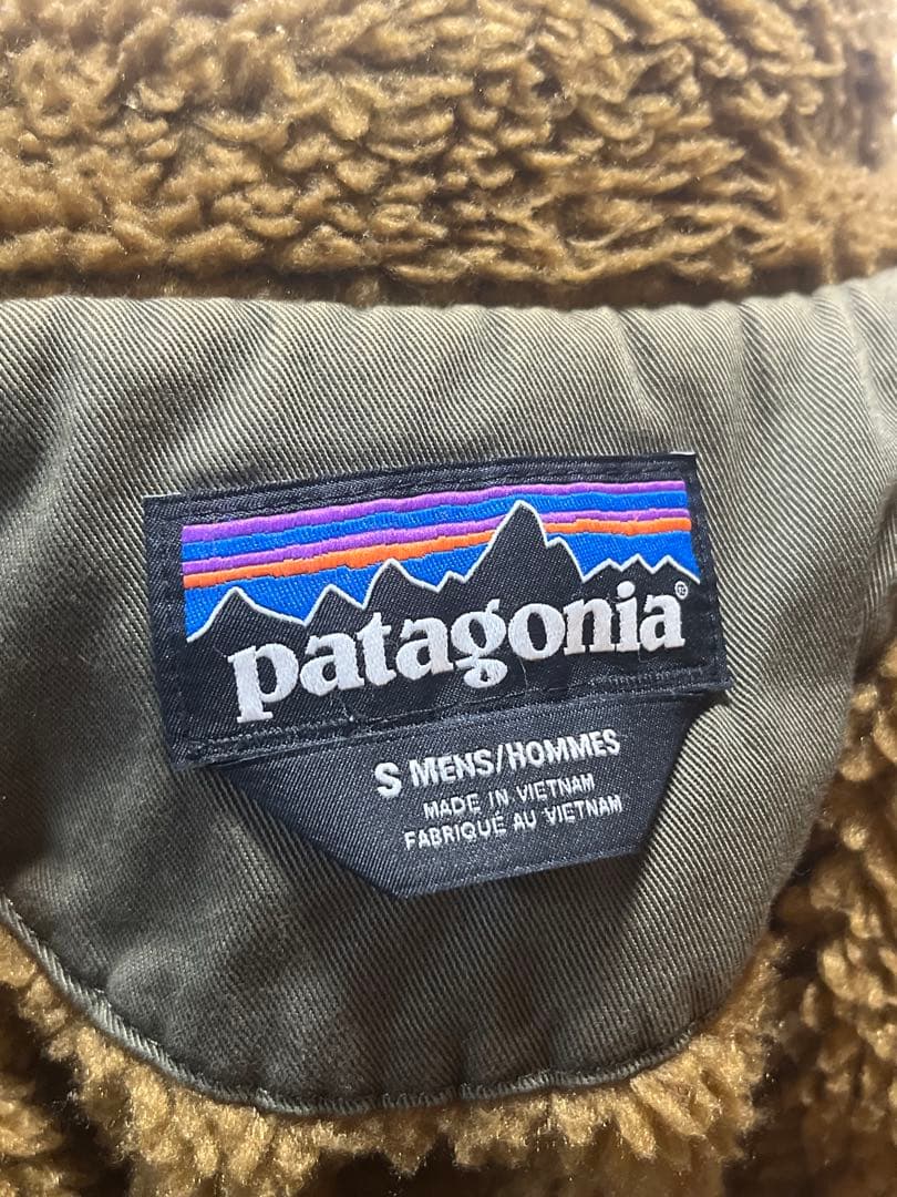 patagonia パタゴニア Sサイズ　メープルグローブデ ックジャケット