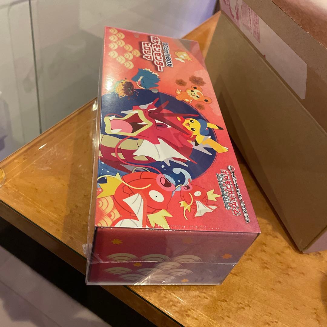 Đ*n様 〈新品〉ポケモンセンターヒロシマ スペシャルBOX　シュリンク付き未開