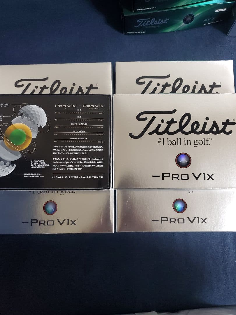 【新品】タイトリスト Pro V1x LEFT DASH 6ダース
