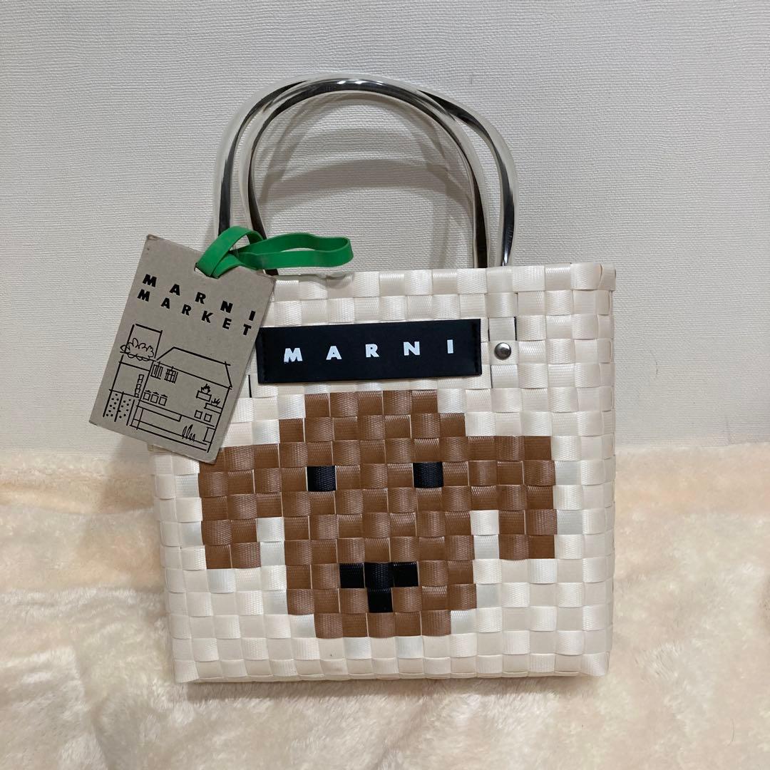 MARNI ●アニマルバスケット！