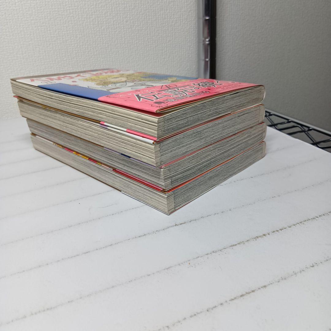 【全巻帯付】ベルサイユのばら 11-14巻 エピソード編 Ⅰ-Ⅳ 4冊セット